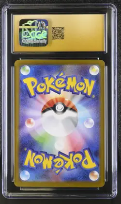 MEGA VENUSAUR ex Special Art Rare Pokemon Japan #087 Mega Brave CGC 10 PRISTINE - Image 2