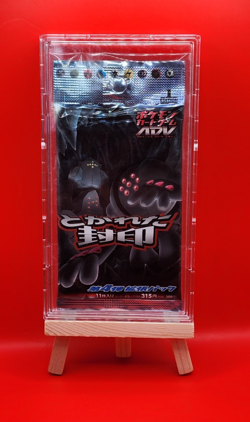 Vintage SEALED [EX Hidden Legends] BOOSTER JAPANESE PACK -US Seller -Pokemon TCG - Image 1