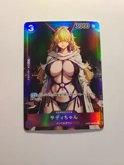 SADIE CHAN ONE PIECE Holographic Custom Art Goddess Story Anime Card - Image 1