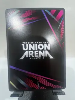 Union Arena Jujutsu Kaisen (JJK) Maki Zen'in Super Rare (SR) UE03BT/JJK-1-050 - Image 2