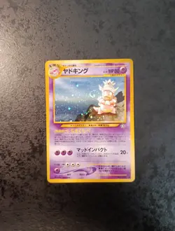 Near Mint + Japanese Pokemon Card, Slowking Holo Swirl N°199, Neo 2000 - Image 1