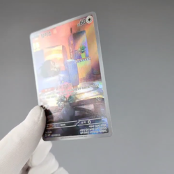 Skwovet 090/078 AR Sv1v: Violet ex Korean Pokemon Card TCG Holo Foil NM 🇺🇸 - Image 2
