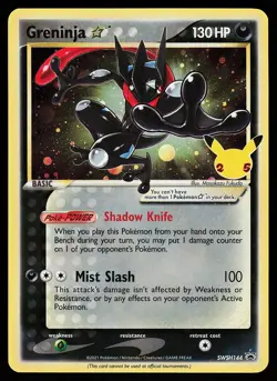 Greninja Gold Star SWSH144 Holo Sword & Shield Promo Pokemon Card - Image 1