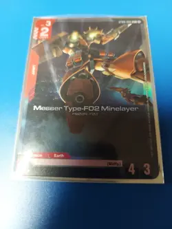Messer Type-F02 Minelayer ST08-005 C+ Flash of Radiance Foil Gundam Card Game NM - Image 1