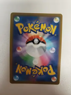 Wyrdeer - 070/067 - Full Art Rare Holo CHR S9a Japanese - Pokemon Card - NM - Image 2