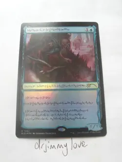 Blighted Agent - PHYREXIAN FOIL - Secret Lair: Phyrexian Faves - NM mtg - Image 2
