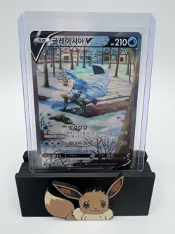Pokemon Glaceon v Card 077/069 Korean SR Eevee Heroes S6a Full Art Holo - Image 1
