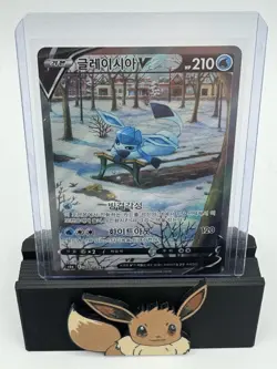 Pokemon Glaceon v Card 077/069 Korean SR Eevee Heroes S6a Full Art Holo - Image 2