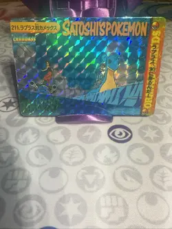 Rare Vintage Vending Prism 1999 Holo Blastoise Lapras Ash Pokemon Sticker/Card - Image 1