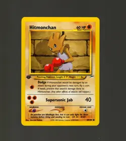 Hitmonchan 69/105 Pokemon TCG 1st Edition Neo Destiny NM Vintage 2002 Card - Image 1