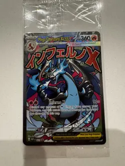 Pokemon TCG: Mega Charizard X ex, Oricorio Phantasmal Flames UPC Promo - Sealed - Image 1