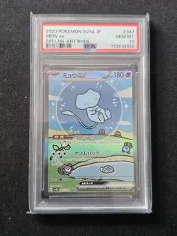 PSA 10 Mew EX 347/190 Sv4a Shiny Treasure SAR Special Art Rare Japanese POKEMON - Image 1