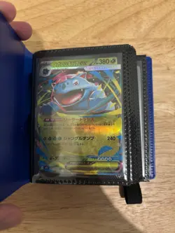 CARDGUARD Mini Binder With Pokemon Card Lot Of 40 (ex, Full Art, Trainer, etc.) - Image 2