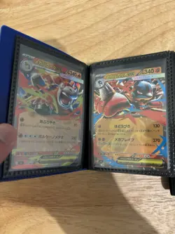 CARDGUARD Mini Binder With Pokemon Card Lot Of 40 (ex, Full Art, Trainer, etc.) - Image 4