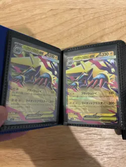 CARDGUARD Mini Binder With Pokemon Card Lot Of 40 (ex, Full Art, Trainer, etc.) - Image 5