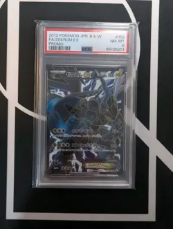 PSA 8 Zekrom EX 159 B&W Promo Japanese Holo Full Art - Pokemon TCG - Image 1