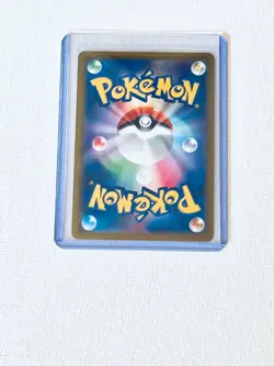 Snatch Arm 153/165 Scarlet & Violet 151 Pokemon Card (Japanese) - Image 2