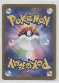 Pikachu Japanese Reverse Foil Pokemon Sword & Shield Dark Phantasma s10a #014 - Image 2