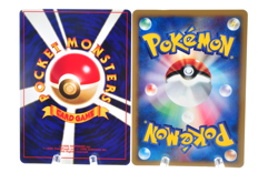 Charizard Shining Mew Set 103/128 e Series Corocoro Promo Japanese Pokemon Card - Image 3