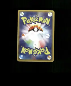 FAN-ART READ DESCRIPTION BELOW HOLO UMBREON Card UMBREON Pokemon Card p1 - Image 2