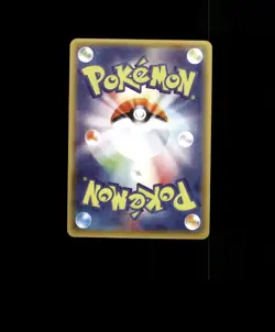 FAN-ART READ DESCRIPTION BELOW HOLO MIMIKYU Card ESPEON Pokemon Card p1 - Image 2
