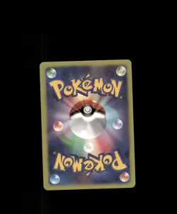 FAN-ART READ DESCRIPTION BELOW HOLO Gengar Card Gengar Pokemon Card p1 - Image 2