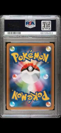 2021 POKEMON JAPANESE PROMO CARD PACK 25TH ANNIVERSARY EDITION #014 MEW EX Holo - Image 3