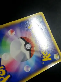 Ditto Pokemon Card Japanese 072/082 Flight of Legends Holo - Image 4