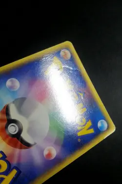 Ditto Pokemon Card Japanese 072/082 Flight of Legends Holo - Image 5