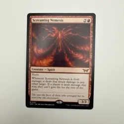 Screaming Nemesis Duskmourn: House of Horror Regular - Image 1