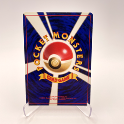 Pokemon Card Gastly Lv.8 No.092 OLD BACK JAPAN EDITION LP - Image 2