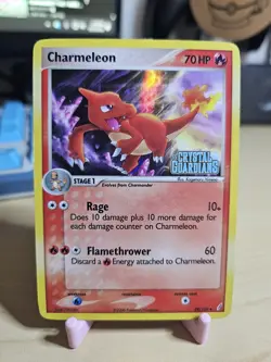 Pokemon TCG - Charmeleon 29/100 EX Crystal Guardians Stamped Holo (2006)*MP* - Image 1