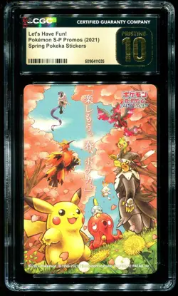 CGC Pristine 10 Let's Have Fun! Spring Pokeka Sticker Japanese Pokemon Cracked - Image 1