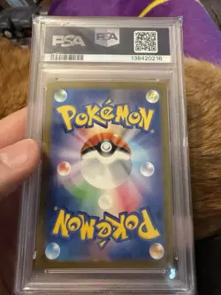 2023 POKEMON JAPANESE SVG-SPECIAL DECK SET EX #051 CHARMANDER PSA 10 - Image 2