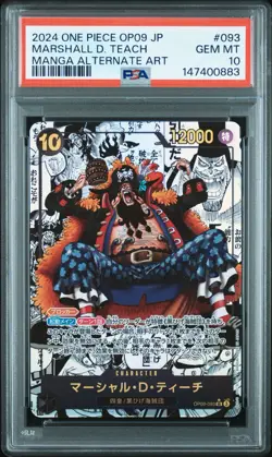 2024 ONE PIECE JAPANESE OP09-MANGA ALTERNATE ART #093 MARSHALL D. TEACH PSA 10 - Image 1