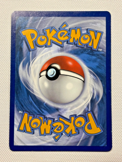 Single Strike Urshifu VMAX 167/163 Rainbow Rare NM – Battle Styles Pokemon Card - Image 2