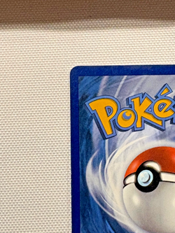 Single Strike Urshifu VMAX 167/163 Rainbow Rare NM – Battle Styles Pokemon Card - Image 3