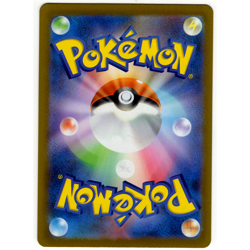 Mismagius AR 083/073 SV1a Pokemon card Triplet Beat TCG Japanese NM - Image 2