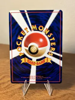 [NM] Mr. Mime Japanese Pokemon Card Vending Series #1 (Blue)1998 - US Seller - Image 2
