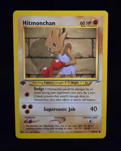 Pokemon TCG - HITMONCHAN - 69/105 - 1ST EDITION - NEO DESTINY (2002) - WOTC - LP - Image 1