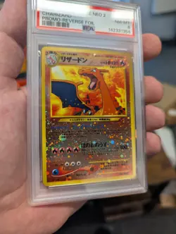 2000 Charizard 006 Reverse Holo Neo 2 Promo Pokemon Japanese PSA 8 - Image 2