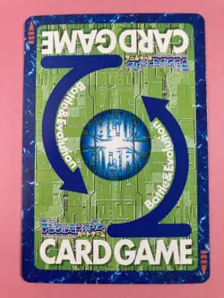 Garurumon Red Frame Bx-24 Digimon Card Bandai Toei Japanese Very Rare F/S - Image 4