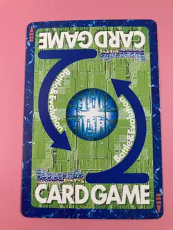 Garurumon Red Frame Bx-24 Digimon Card Bandai Toei Japanese Very Rare F/S - Image 5