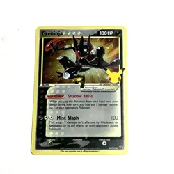 SWIRL Greninja Gold Star SWSH144 SWSH: Sword & Shield Promo Cards Holo DAMAGED - Image 1