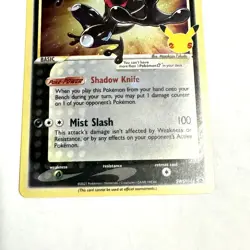 SWIRL Greninja Gold Star SWSH144 SWSH: Sword & Shield Promo Cards Holo DAMAGED - Image 3