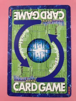 Growlmon Red Frame Bx-51 Digimon Card Bandai Toei Japanese Very Rare F/S - Image 4