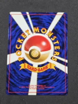 Azumarill 184 Japanese Neo Genesis Holo Rare Card - Image 2