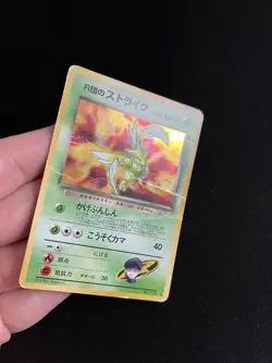 Rockets Scyther #123 PL Japanese Holo Rare Vintage Pokemon Card Gym WOTC - Image 4