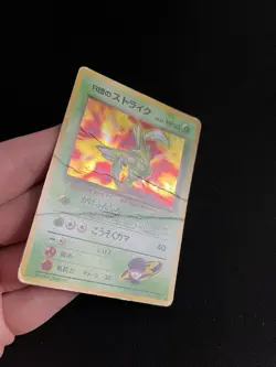 Rockets Scyther #123 PL Japanese Holo Rare Vintage Pokemon Card Gym WOTC - Image 5