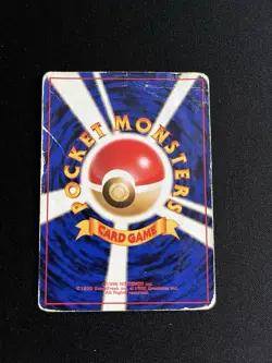 Blaine’s Arcanine #059 DMG Japanese Holo Rare Vintage Pokemon Card Gym WOTC - Image 5